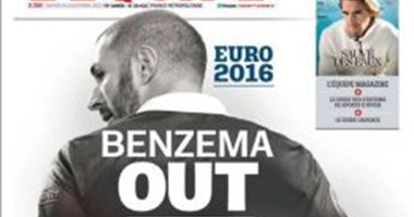 جماهير فرنسا تطالب باستبعاد بنزيما من اليورو