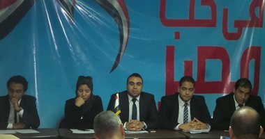 الخميس.. "فى حب مصر" تنظم أول مؤتمر جماهيرى بمحافظة سوهاج حول المحليات