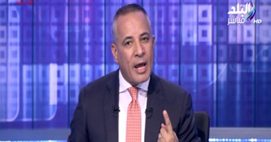 أحمد موسى: خرفان الإخوان يزعمون اتهامى لهم بأنهم وراء "تعذيب الأقسام"