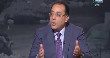 وزير الإسكان: اتهاء المرحلة الأولى من مشروع "دار مصر" 30 يونيو المقبل