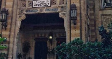 أوقاف الإسكندرية تحتفل اليوم بـ"ليلة الإسراء والمعراج"