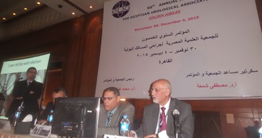 الضعف الجنسى والأورام يتصدران أعمال مؤتمر "المصرية للمسالك البولية"