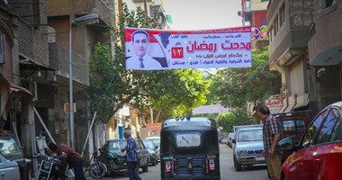 مرشح مستقل عن مصر الجديدة يحذر من خطورة تزايد المناطق العشوائية
