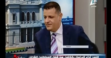 المصريين الأحرار: السيسى يجرى بسرعة 200 ميل فى الساعة والدولة متأخرة