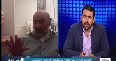 أشرف السعد: بريطانيا بلد المتناقضات وإعلانات مدفوعة وراء الهجوم على مصر 