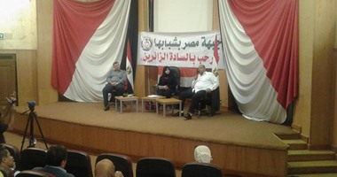 "مصر بشبابها" تعقد مناظرة بين مرشحين بالإسماعيلية لعرض برامجهم الانتخابية