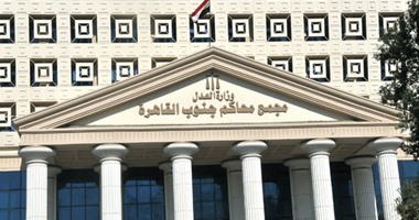 تأجيل محاكمة 13 من مسئولى وزارة الزراعة لاتهامهم بالرشوة لـ3 يناير المقبل