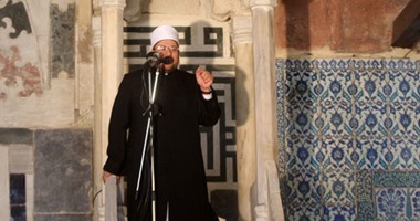أمسية دينية من مسجد مصطفى محمود عن خطورة الإدمان والمخدرات الأحد المقبل