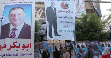 مرشح مقعد الشباب بـ"محامى شمال القاهرة": أسعى لرفع معاشات أعضاء النقابة