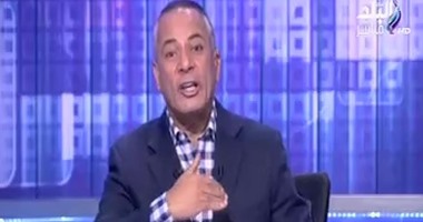 بالفيديو.. أحمد موسى تعليقاً على الاعتداء عليه بلندن: "مش هنسيب حقنا"