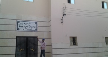 مرشح يتبرع  بوحدة غسيل كلوى لمستشفى "الحامول" فى كفر الشيخ