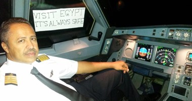 طيارون يدعمون السياحة جوا.. ويؤكدون: زوروا مصر الآمنة