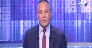 "جنح مدينة نصر" تقضى بعدم قبول دعوى اتهام أحمد موسى بسب محمد الغيطى