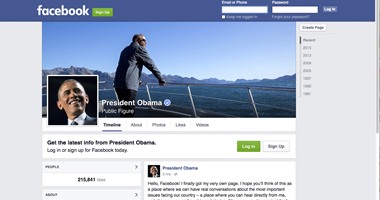 البيت الأبيض يدشن صفحة لأوباما على فيسبوك والرئيس يفتتحها برسالة عن المناخ