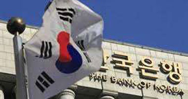 "المركزى الكورى" يثبت سعر الفائدة للمرة السادسة على التوالى