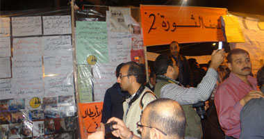 من ميدان التحرير لقصر الاتحادية ارسم حلمك وعلقها على ورقة فى متحف الثورة