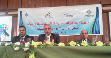 بالصور.. محافظ القليوبية يسلم 20 ألف بطاقة رقم قومى للسيدات