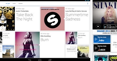 Shazam تطبيق سحرى يعطيك اسم الأغنية بمجرد الاستماع إليها