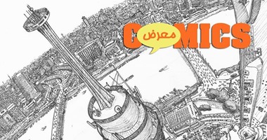 محمد وهبة يقيم معرض رسومات كوميكس بعنوان "مصر من فوق"
