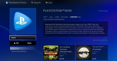 خدمة PlayStationNow متاحة الآن لمستخدمى بلاى ستيشن 4