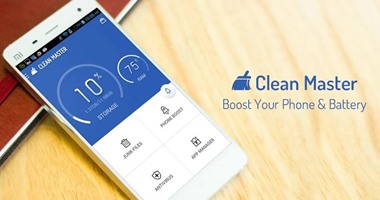 تحديث جديد لـ"Clean Master" يمكن المستخدم من التحكم فى عمليات التحميل