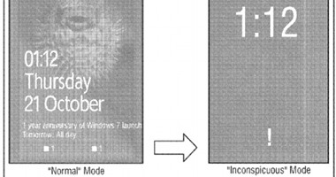 مايكروسوفت تحصل على براءة اختراع خاصية إطفاء الهواتف فى السينما