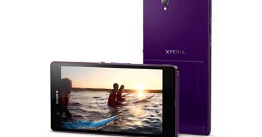 "سونى" تطلق نسخة بنفسجية من هاتفها Xperia Z3