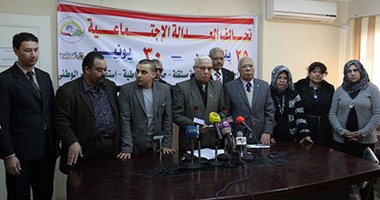 العدالة الاجتماعية: التحالف يضم 2من أسر شهداء الثورة ضمن مرشحيه