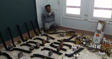 ضبط تاجر أسلحة بحوزته 60 بندقية و4 آلاف طلقة خرطوش بمطروح