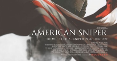 إشادات نقدية بـAmerican Sniperبعد ترشحه لأوسكار أفضل فيلم وممثل وتأليف