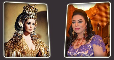 بالصور.. شاهد كيف تحولت الملكة كليوباترا إلى "كيلو بطة" على يد المخرج المصرى
