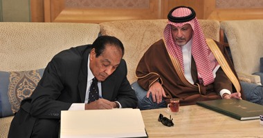 بالصور..طنطاوى والعربى وموسى يعزون فى وفاة الملك عبد الله بالسفارة السعودية