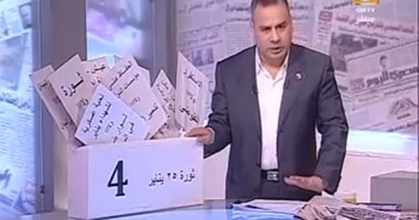 جابر القرموطى يعرض صندوق الثورة على الهواء بـ"مانشيت"