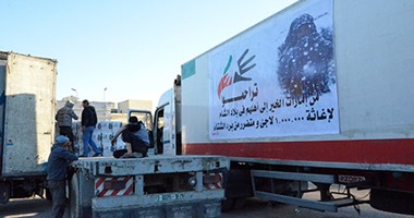 سفارة الإمارات بالقاهرة تسيّر قوافل جديدة فى إطار مبادرة "تراحموا"