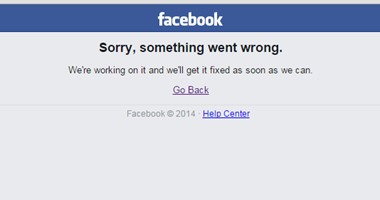 هاكرز "Lizard Squad" يعلن مسئوليته عن انقطاع فيس بوك وإنستجرام اليوم