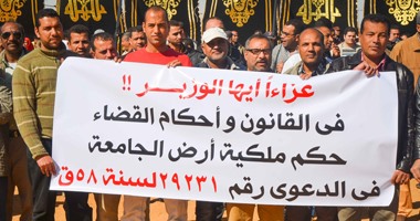 بدء وقفة طلاب وأساتذة "مصر للعلوم" اعتراضًا على سحب أراضى الجامعة