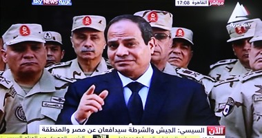 موجز أخبار مصر للساعة 6.. "السيسى" يتوعد برد حاسم ضد الإرهاب