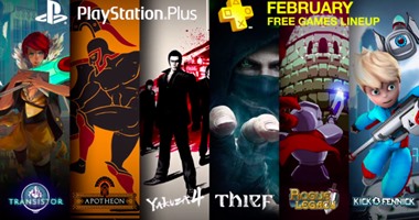 ننشر ألعاب الفيديو المجانية على PS4 و PS3فى فبراير