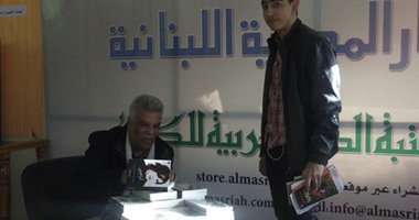 إبراهيم عبد المجيد يوقع روايته "أداجيو" بمعرض القاهرة للكتاب