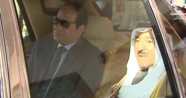 موكب السيسى وأمير الكويت يغادر المطار الأميرى إلى قصر بيان