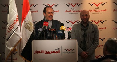 المصريين الأحرار يستعرض استعدادات أماناته بالمحافظات لانتخابات البرلمان