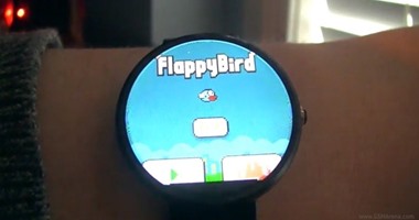 بالفيديو..إطلاق لعبة Flappy Bird على الساعات التى تعمل بـ"أندرويد وير"