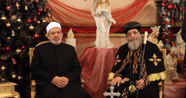 الإمام الأكبر والبابا يترأسان اليوم الاجتماع التشاورى حول مبادرة تعزيز القيم