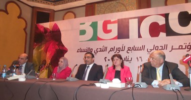 خلال المؤتمر الصحفى للجمعية الدولية لأورام الثدى.. أطباء: المرض الأكثر شيوعا بين سيدات مصر والهرمونات المضافة للمحاصيل الزراعية المتهم الأول.. ويؤكدون: هناك ثلاثة أنواع لأورام الجهاز التناسلى للنساء