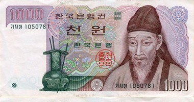 ارتفاع احتياطى النقد الأجنبى لدى كوريا الجنوبية الشهر الماضى