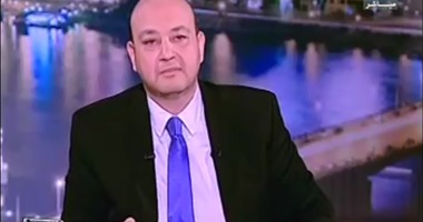 بالفيديو..تضامنًا مع الأردن: عمرو أديب يقدم برنامجه "القاهرة اليوم" من عمان