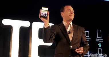 ZTE  تطلق هاتفها الذكى الجديد Grand X Max+