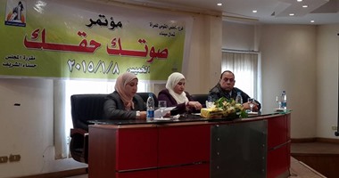القومى للمرأة بالإسكندرية: حملة طرق الأبواب لدعم المرشحات بانتخابات النواب