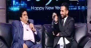 عدوية وأحمد سعد يغنيان لريم البارودى بمناسبة السنة الجديدة