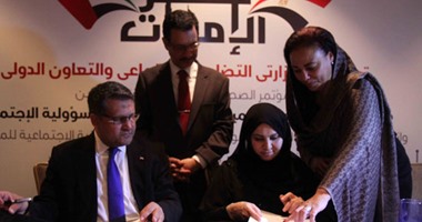 توقيع بروتوكول بين مؤسسة تروس مصر والشبكة العربية للمسئولية الاجتماعية